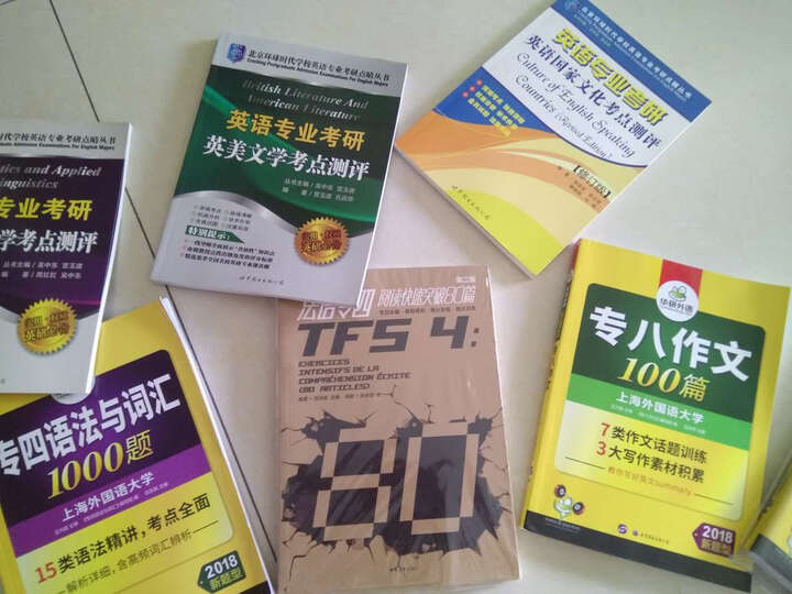 英语词汇分类怎么样_英语词汇分类多少钱_英