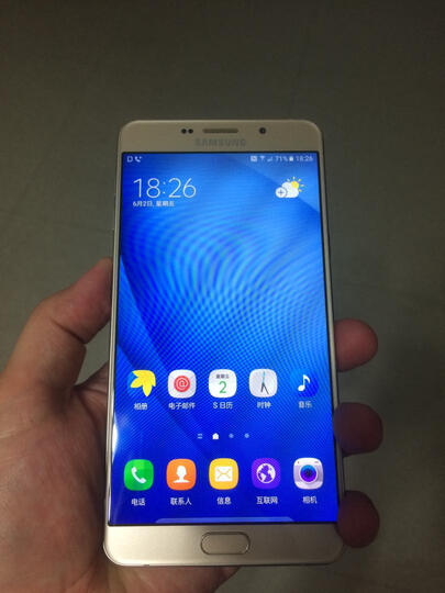三星 Galaxy A9(SM-A9100)4GB+32GB 魔幻金 移动联通电信4G手机 双卡双待 晒单图