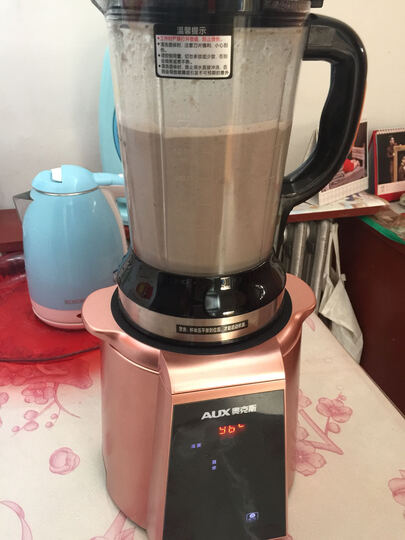 奥克斯HX-PB9638:去年就想买破壁机了,一直