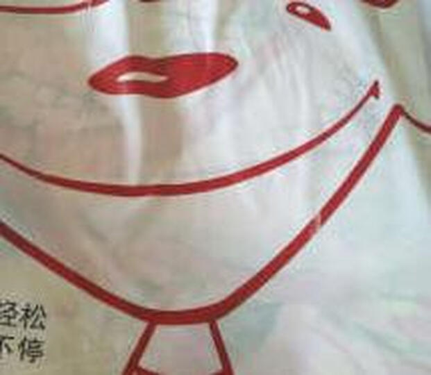 宝宝金水婴儿花露水驱蚊花露水痱子水驱蚊喷雾驱蚊液止痒花露水野菊花花露水190ml 晒单图