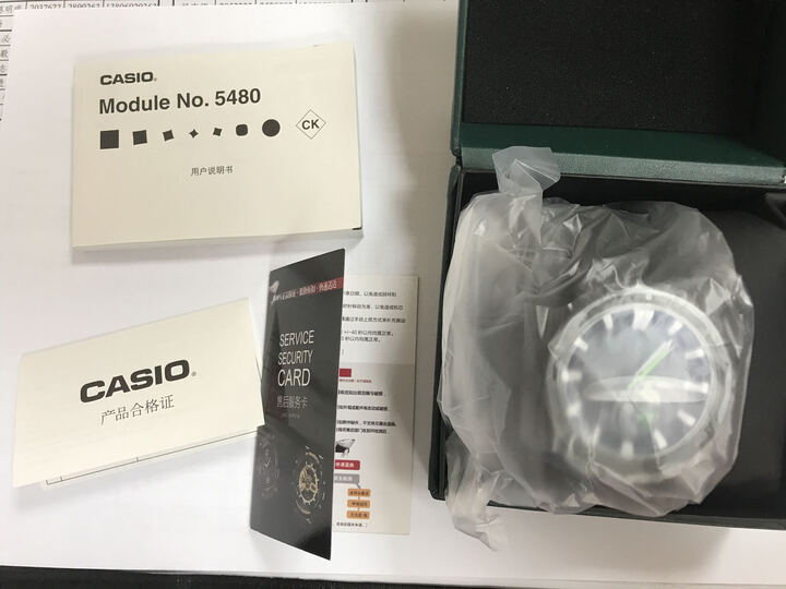 卡西欧(CASIO)手表 PROTREK 男士太阳能登山户外指南针运动手表 电波石英表 PRW-7000-1A 晒单图
