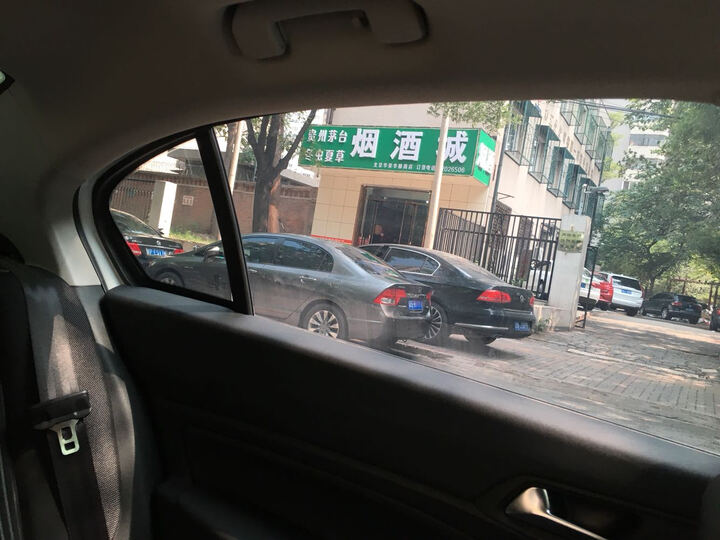 尼拉NIRA 汽车贴膜 车膜 隔热汽车防爆膜前挡太阳膜 全车玻璃隔热贴膜 全车贴膜特殊车型专用 晒单图