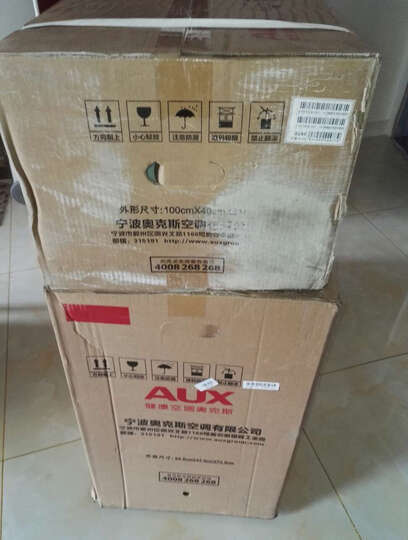 奥克斯KFR-50GW\/NFJ18+3:结果:12日购买,1