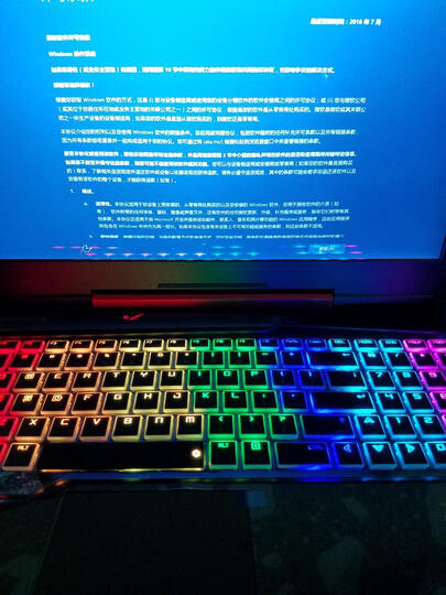 机械革命(MECHREVO)X7Ti-S GTX1060 6G 15.6英寸游戏笔记本电脑 i7-7700HQ 8G 128GSSD+1T 4K 机械键盘 晒单图