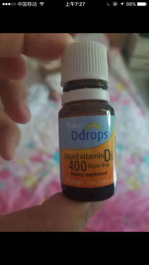 Ddrops baby婴幼儿童宝宝维生素D3滴剂 0岁以上 2.5ml 90滴 400IU 晒单图