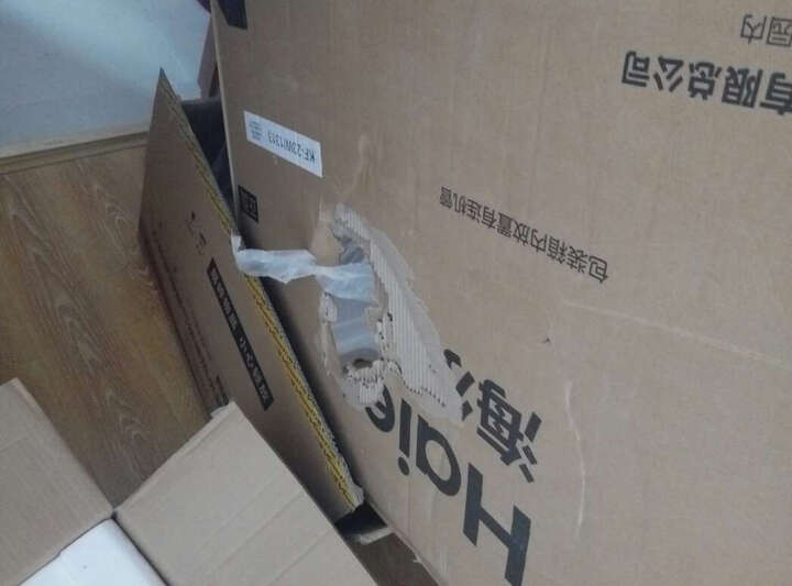 匹海尔空调怎么样_匹海尔空调多少钱_匹海尔