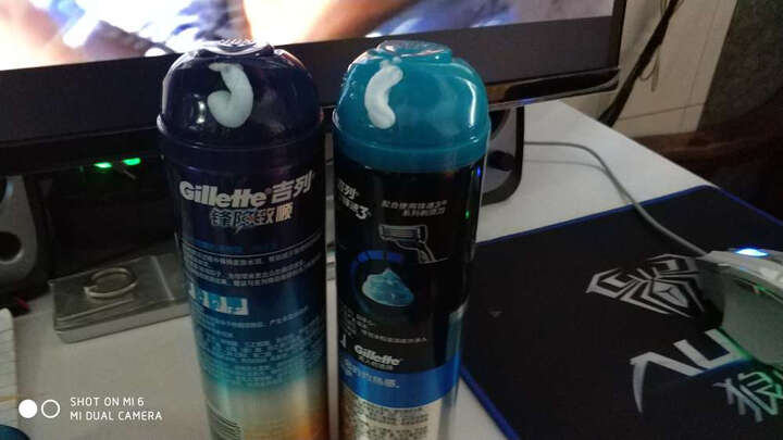 吉列Gillette手动剃须泡刮胡泡沫刮胡膏吉利倍润舒爽锋速3剃须啫喱195g 晒单图