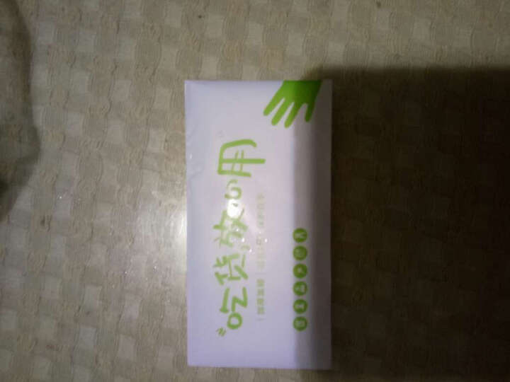 京东生鲜泰国进口精品冻榴莲肉 1盒 约450g:收