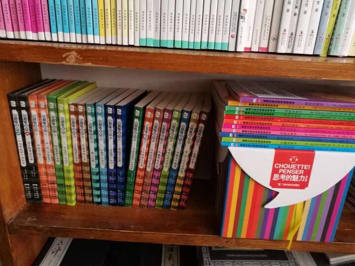 三国志 忠肝义胆群英会 晒单图