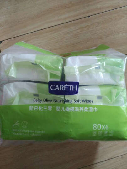 新日化三零（CARETH）婴儿橄榄滋养卫生湿巾80片×6包 宝宝湿纸巾 晒单图