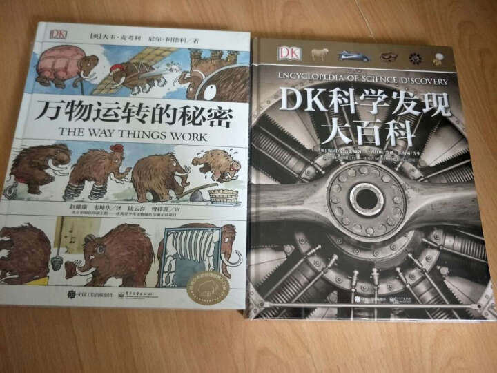 Bantam Classics 经典系列：50个伟大的短故事 英文原版 经典名著 Fifty Great Short Stories 晒单图