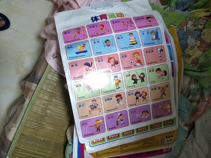 0岁宝宝早教怎么样_0岁宝宝早教多少钱_0岁宝