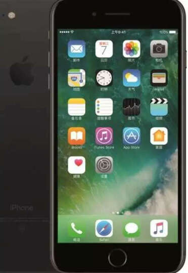Apple iPhone 7 Plus (A1661) 32G 黑色 移动联通电信4G手机 晒单图