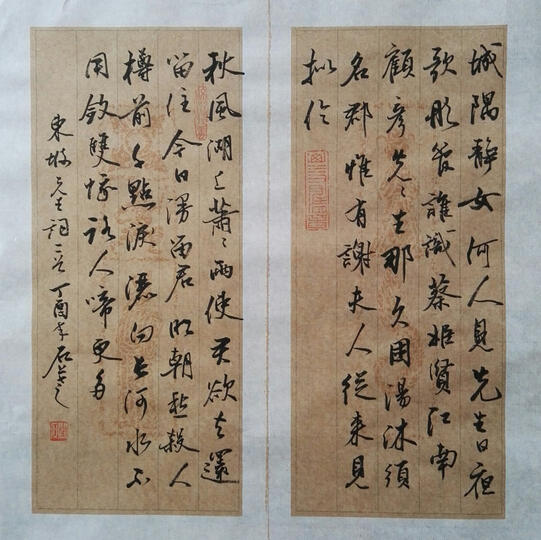 琪琛纸业宣纸 信笺纸彩色古风20张/袋 复古汉砖花卉信笺半生半熟34*34cm 毛笔抄经小楷书法 深仿古花卉 晒单图