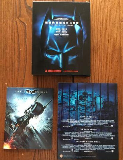 蝙蝠侠：黑暗骑士三部曲（蓝光碟 3BD50） 晒单图