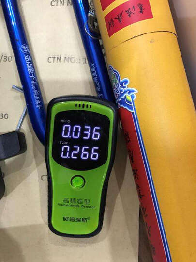 阿格瑞斯WP6900 甲醛检测仪家用 TVOC苯空气质量自监测试仪量盒 室内测甲醛仪器 晒单图