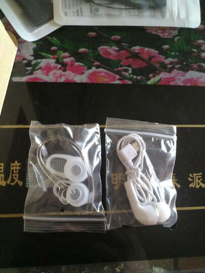 QCY J02S 无线通话 蓝牙耳机 蓝牙4.1 无线耳机/耳麦 通用 商务蓝牙耳机入耳式佩戴 土豪金 晒单图