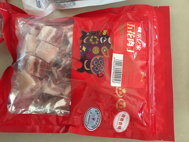 双汇(shuanghui)五花肉热评榜