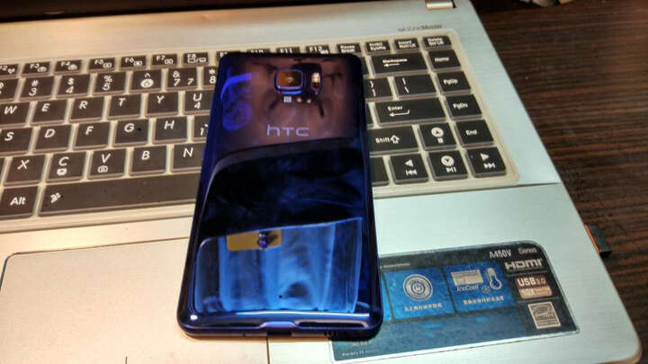 HTC U Ultra(U-1w)远望(蓝) 移动联通电信六模全网通 双卡双待双屏 晒单图
