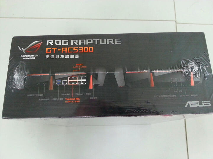 华硕(ASUS)RT-AC1900P无线路由器双频全千兆低辐射/游戏路由/RT-AC68U升级版/90天三端游戏加速 晒单图