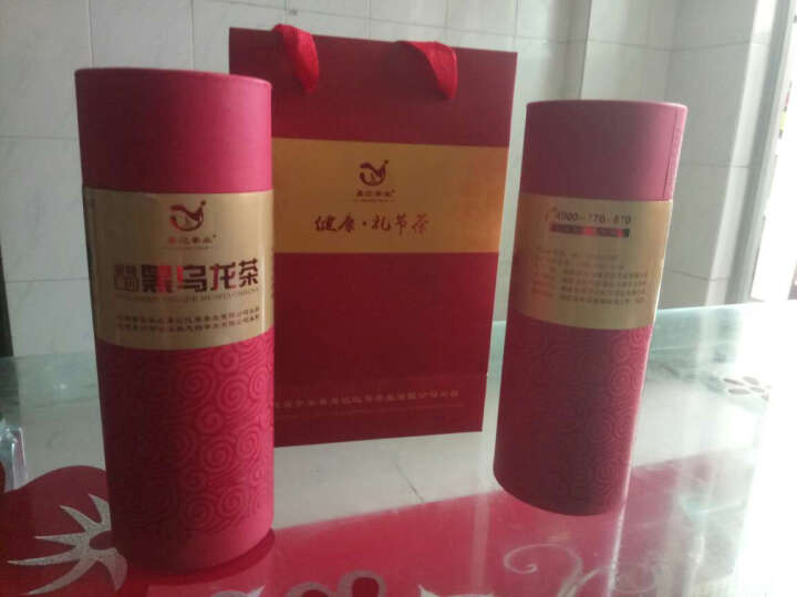 易记茶业油切黑乌龙茶500g礼盒装 纯茶叶油切木炭技法去油浓香型茶多酚 晒单图