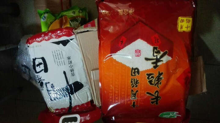 十月稻田 十月稻町 小町米 东北大米 大米500g 晒单图