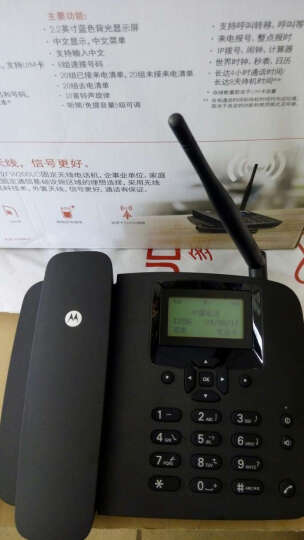 摩托罗拉(Motorola)FW200LC无线插卡电话机无线移动固话办公家用固定座机支持电信手机卡SIM卡(黑色) 晒单图