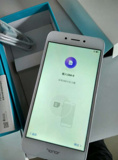 华为荣耀畅玩6A:手机收到了,还没用呢,大小适