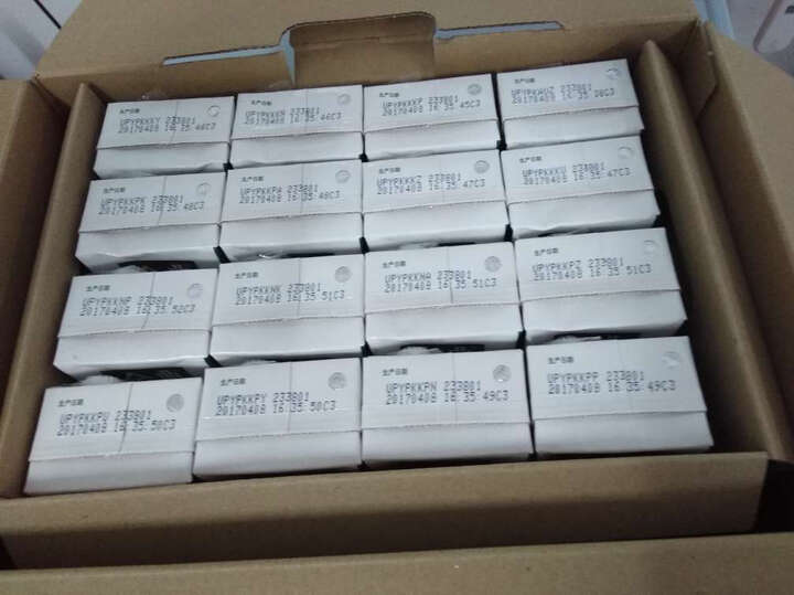 伊利金典纯牛奶:京东自营买的,应该不会有假吧