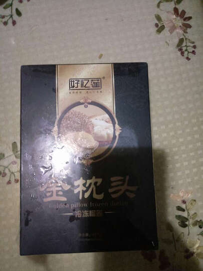 京东生鲜泰国进口精品冻榴莲肉 1盒 约450g:收