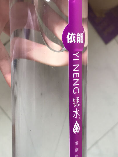 依能 锶水 500ml*15瓶/箱 饮用山泉水 矿泉水 富含矿物质锶 晒单图