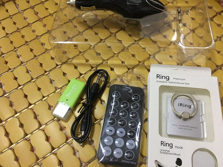 芯偶(xinor) 芯偶 车载mp3播放器点烟器式USB车用MP3 U盘式插卡机FM发射 蓝色 标配+32G高速卡 晒单图