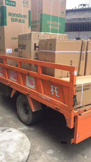 容声(Ronshen) 245升 三门冰箱 风冷无霜 电脑控温 宽幅变温室 BCD-245WD11NY 晒单图