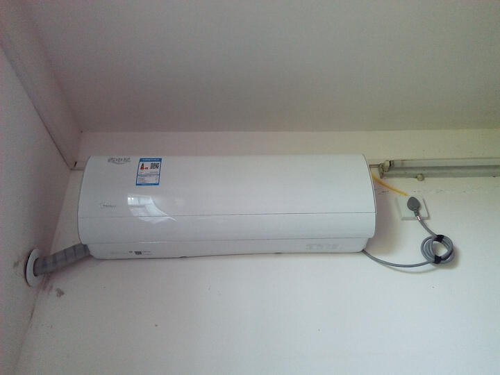 美的(Midea)1.5匹 变频 冷暖 省电星 手机智能操控 壁挂式空调 KFR-35GW/BP2DN1Y-DA300(B3)E 晒单图