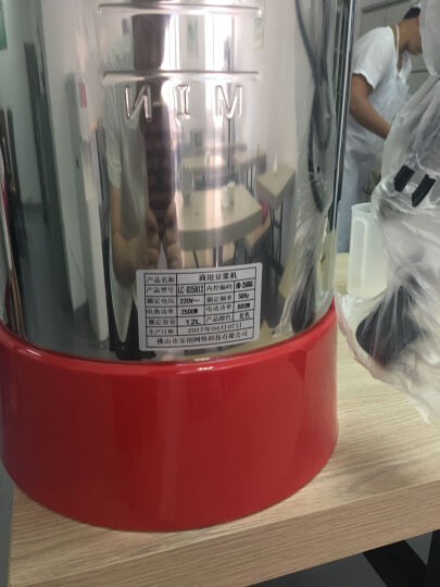 喜莱盛（Xenesen） LC-D25H商用豆浆机料理机全自动大容量五谷现磨磨浆机 8L 12L 晒单图