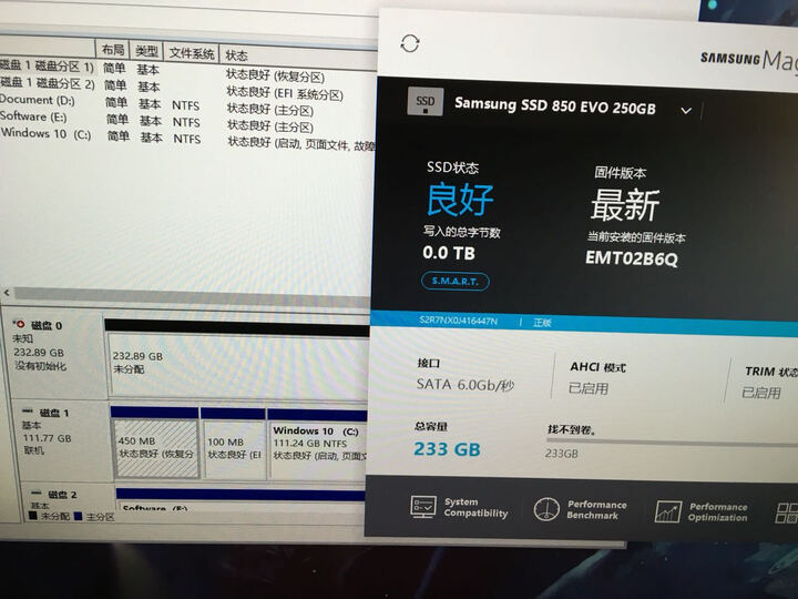 三星固态硬盘寿命_三星tlc固态硬盘寿命_三星固态硬盘寿命