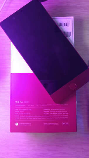 锤子坚果Pro:高通骁龙626 Soc 2300软妹币的