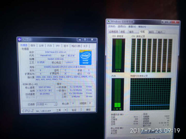 英特尔（Intel）至强四核 E3-1231 v3 1150接口 盒装CPU处理器 晒单图