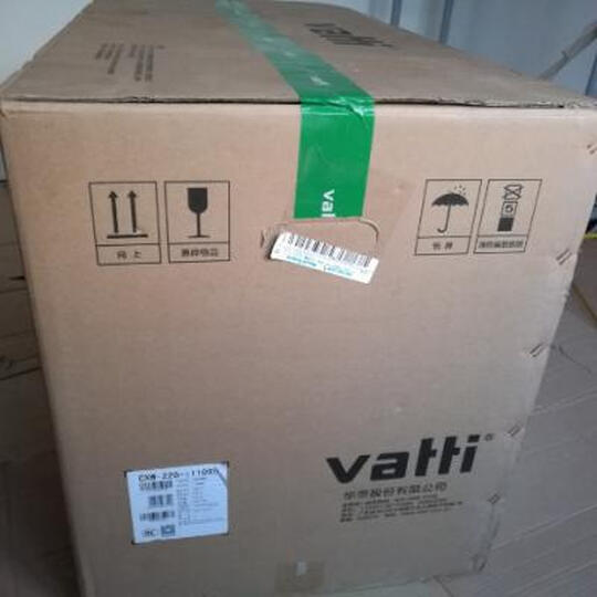 华帝CXW-228-i11085:一下子买了2套,华帝的