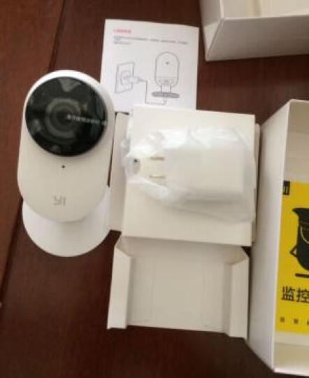 小蚁（YI）1080P智能摄像机2代云存版 高清家用无线WiFi摄像头 智能家居 安防监控摄像头 看家看店  晒单图