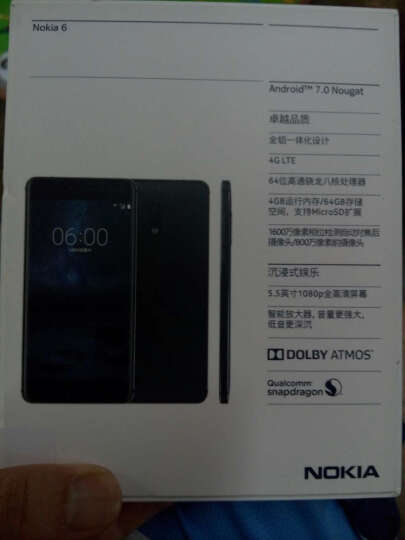 诺基亚6 (Nokia6) 4GB+64GB 蓝色 全网通 双卡双待 移动联通电信4G手机 晒单图