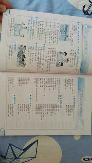 小学教材全解 三年级英语上 人教版 PEP 2017秋 晒单图