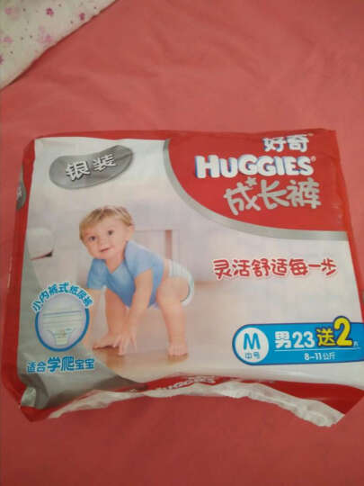 好奇 Huggies 银装成长裤 M23+2片 中号裤型纸尿裤【女】【8-11kg】 晒单图