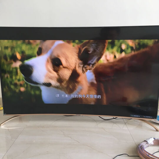 长虹55G6:京东送货很快,电视画质还可以,音效