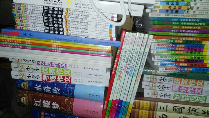 斯坦福大学危机管理课:危机控制的十条忠告 晒单图