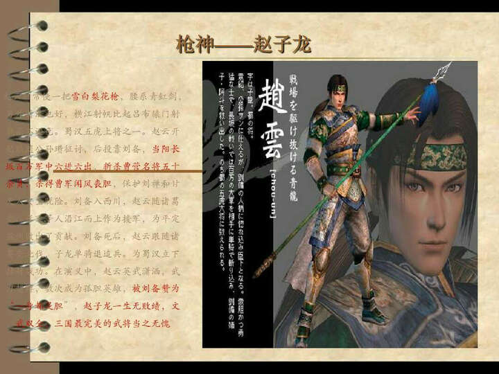 米家米家温湿度传感器:我想问下,为什么经常离