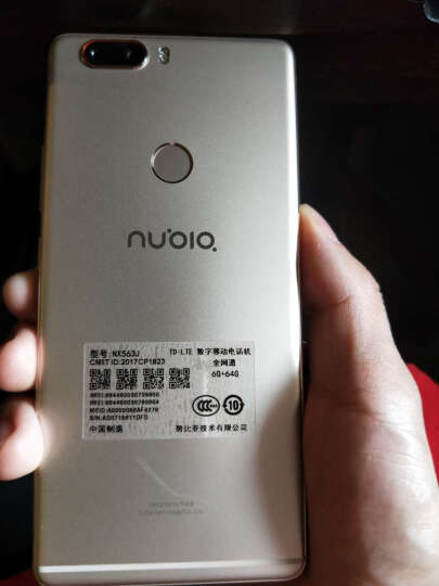 【联通赠费版】努比亚nubia Z17 无边框 旭日金 6GB+64GB 全网通 移动联通电信4G手机 双卡双待 晒单图