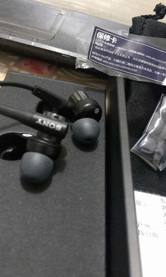 索尼（SONY） MDR-XB50AP 重低音系列 通话耳机兼容多种智能手机 支持iphone 白色 晒单图