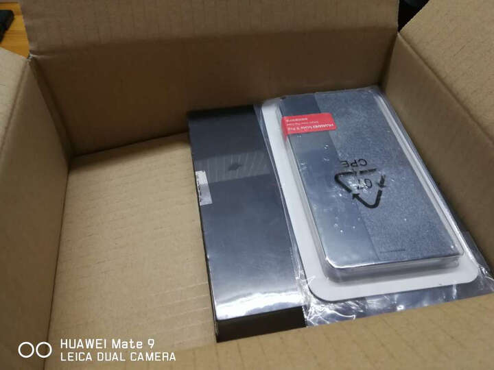 华为 Mate 9 Pro 6GB+128GB版 玫瑰金 移动联通电信4G手机 双卡双待 晒单图