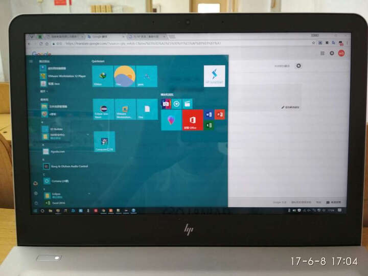惠普(HP)ENVY 13-ab023TU 13.3英寸超轻薄笔记本(i5-7200U 4G 128G SSD Win10)银色 晒单图